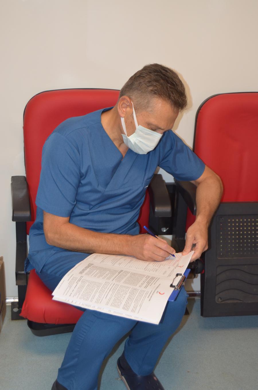 KTÜ Farabi Hastanesi