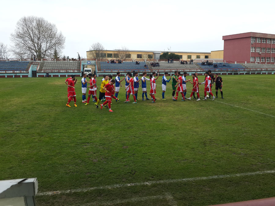 Amasya Üniversitesi-KTÜ Maçı