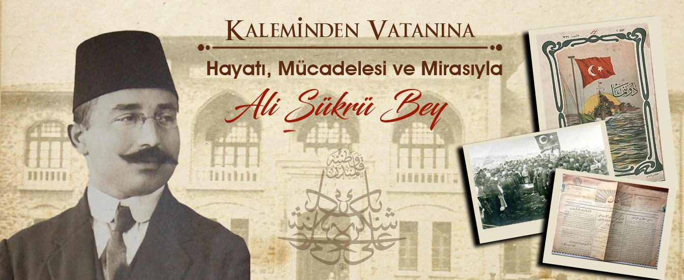 Ali Şükrü Bey