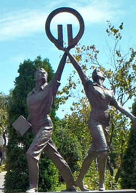 2019-2020 Seminars For English Teachers 