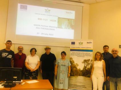 IASON (BSB-1121) Project Progress Meeting Held in Thessaloniki