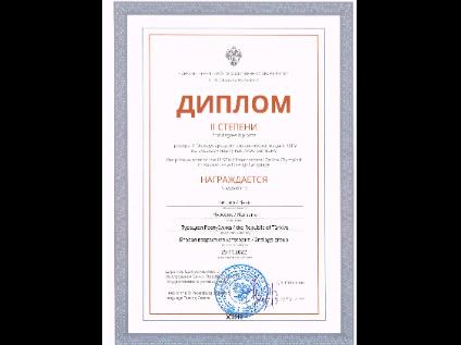 III. Sankt-Peterburg Devlet Üniversitesi Yabancılar İçin Uluslararası Çevrimiçi Rusça Olimpiyatları'nda Başarı